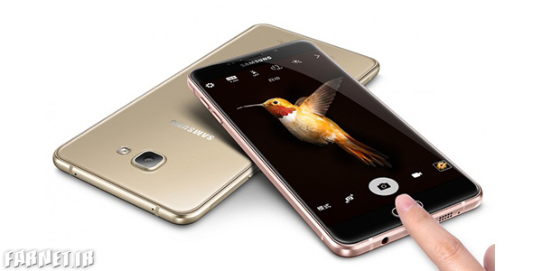 درز مشخصات فنی Galaxy A9 Pro سامسونگ