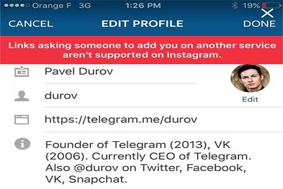 شلیک ناجوانمردانه اینستاگرام به‌ تلگرام!