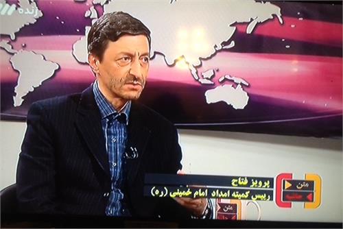 تشکر فتاح از صدا و سیما بابت پخش تبلیغات رایگان کمیته امداد تشکر فتاح از صدا و سیما بابت پخش تبلیغات رایگان کمیته امداد