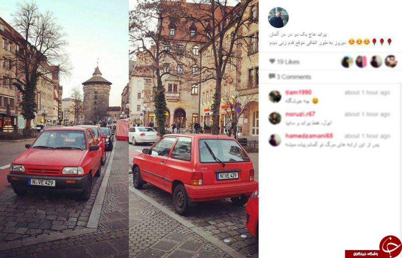 پراید در معابر کشور آلمان (عکس)