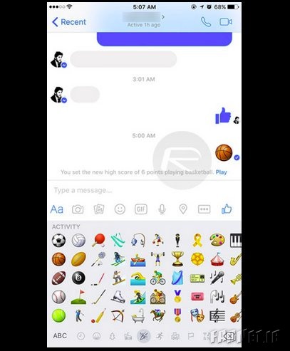 بازی بسکتبال مخفی در اپلیکیشن مسنجر