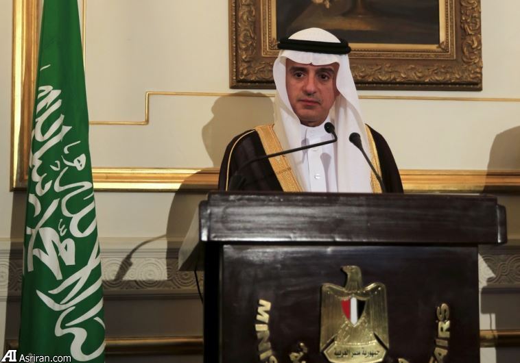 ادعاهای وزیر خارجه تازه کار سعودی : ایران حامی تروریسم در منطقه است