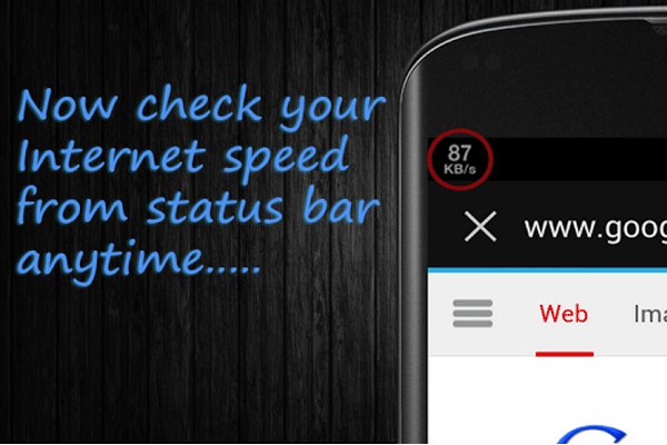 سرعت اینترنت خود را بسنجید