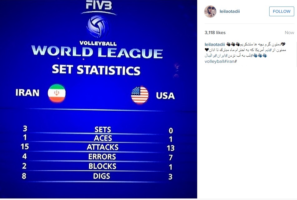 تبریک اینستاگرامی به والیبالسیتها ؛ از نیوشاضیغمی تا رضا قوچان نژاد(عکس)