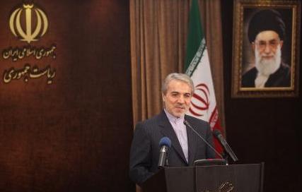 نوبخت: لایحه بودجه 95 تا 15 آذر تقدیم مجلس می شود