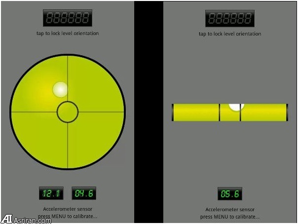اپلیکیشن‌های یوتیلیتی جالب توجه برای اندروید