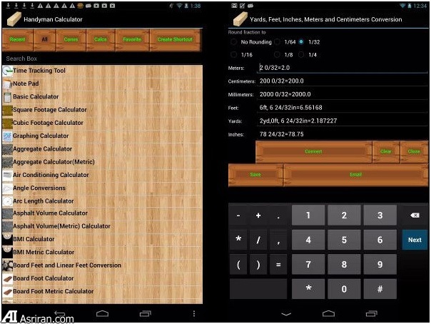اپلیکیشن‌های یوتیلیتی جالب توجه برای اندروید