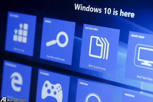 5 ویژگی که ویندوز 10 را دوستداشتنی‌تر می کنند
