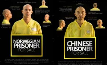 باج خواهی داعش برای آزاد کردن دو گروگان چینی و نروژی