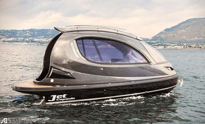 جت کپسول 2016