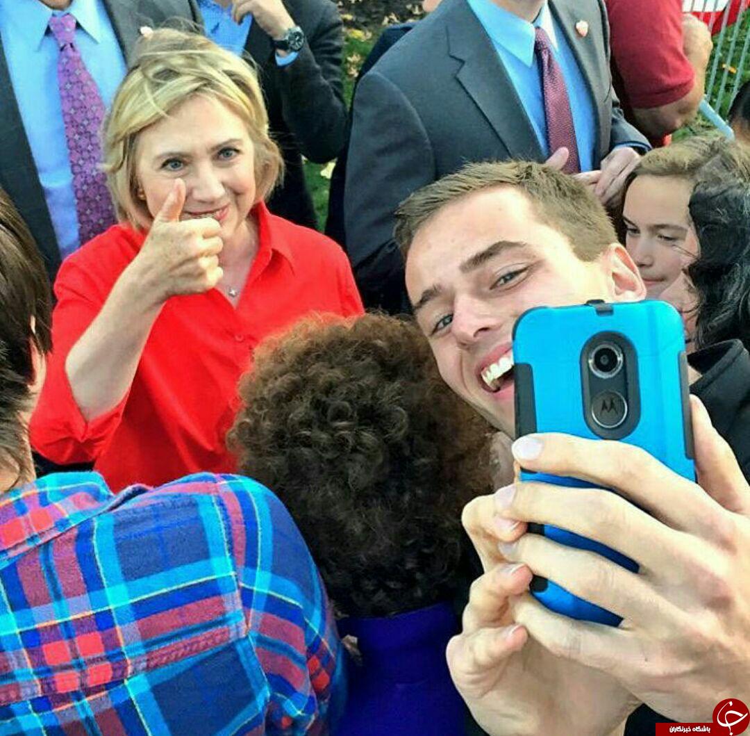 سلفی با هیلاری کلینتون (+عکس)