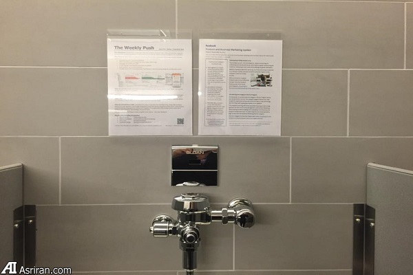 در پشت صحنه فیسبوک