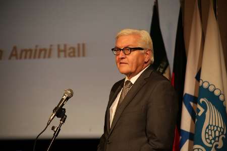 تشکر وزیر خارجه آلمان از دانشگاه تهران