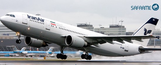 چارتر و بلیط هواپیما را از 
