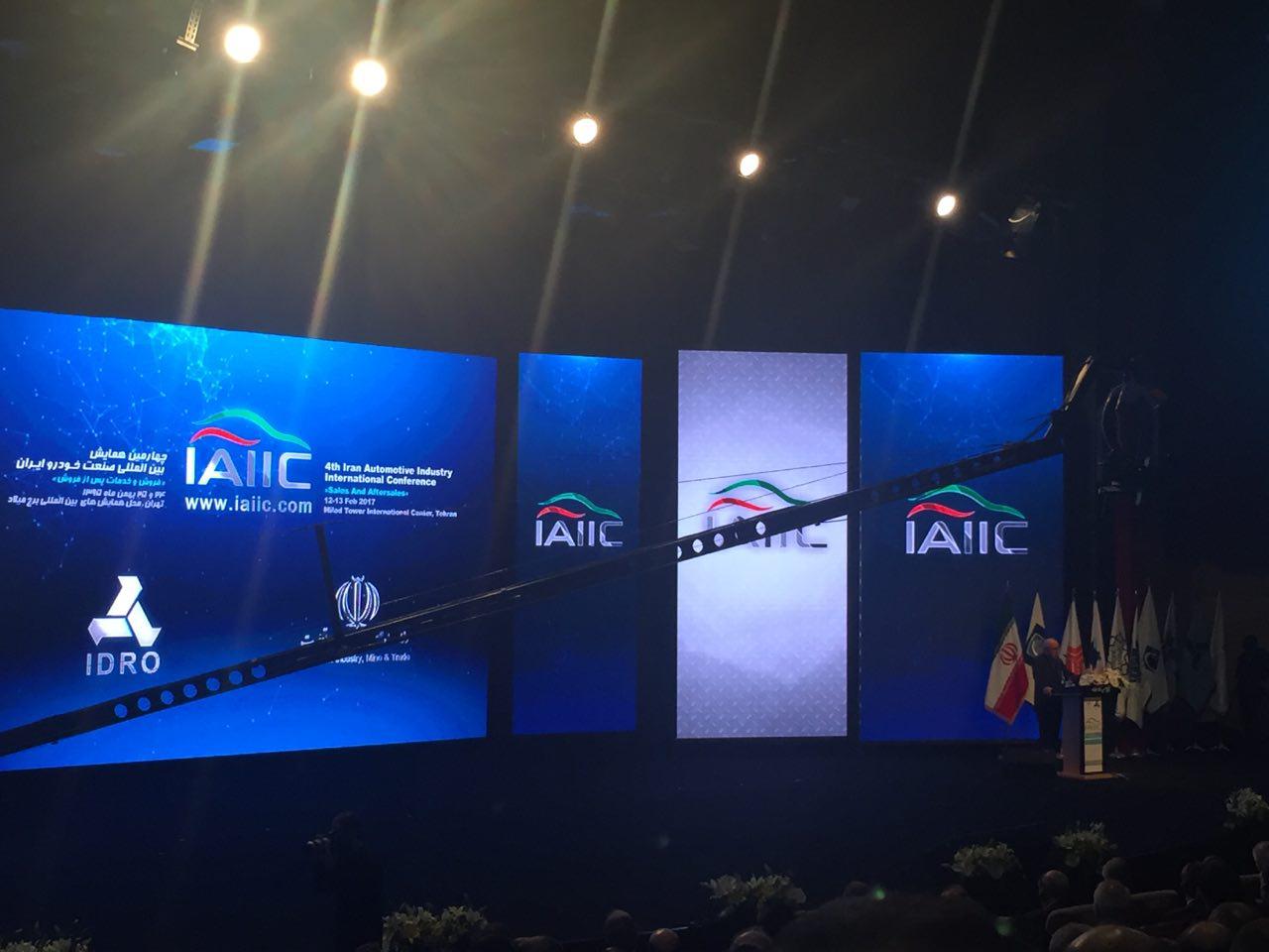 زمان ورود خودروهای جدید دیگر به ایران از زبان وزارت صنایع