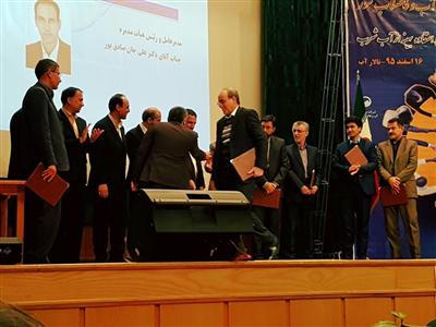 آبفای استان مركزی در حوزه صیانت از حقوق شهروندی برتر شناخته شد