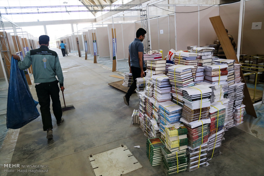 سانسور کتاب؛ پُر هزینه و کم فایده