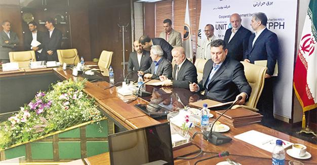 شرکت ترکیه ای، بزرگ ترین سرمایه گذار در ایران پس از برجام