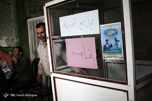 4 نکته درباره دلتنگی احمدی نژاد برای سومین ریاست جمهوری!