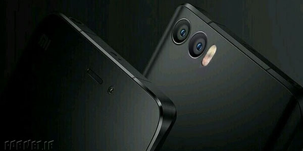 درز تصویر گوشی Mi 5s شیائومی با دوربین دوگانه