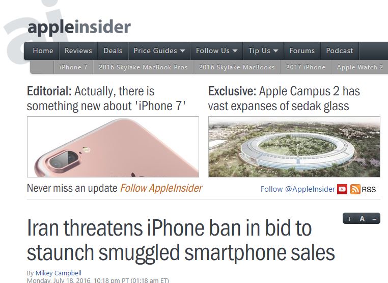 بازتاب ماجرای ممنوعیت فروش آیفون در ایران