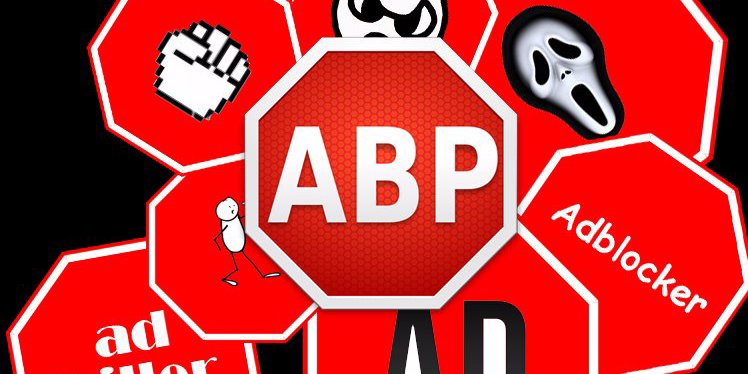 نرم افزار ضدآگهی به فیس بوک رودست زد