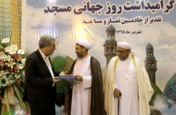 تقدیر امام جمعه کیش از مدیرعامل سازمان منطقه آزاد کیش