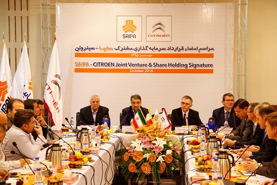 آغاز رسمی همکاری مشترک سایپا و سیتروئن با امضا قرارداد (+عکس)