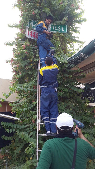 نصب بیش از 1400 تابلوی جدید شمارشگر در جاده نجف _ كربلا (+عکس)