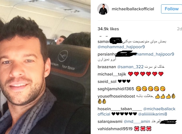 هجوم دیگری از کاربران ایرانی اینبار به پیج بالاک(+عکس)