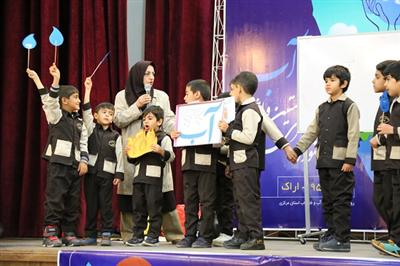 برگزاری جشنواره فراگیری نخستین واژه برگزاری جشنواره فراگیری نخستین واژه