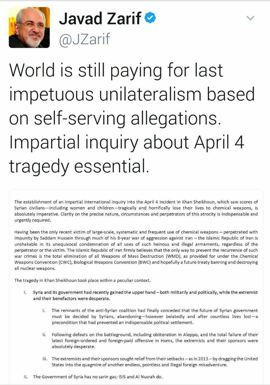 توئیت ظریف: جهان هنوز بهای اقدامات یک جانبه را می پردازد/ تحقيقات درباره حادثه سوریه ضروری است