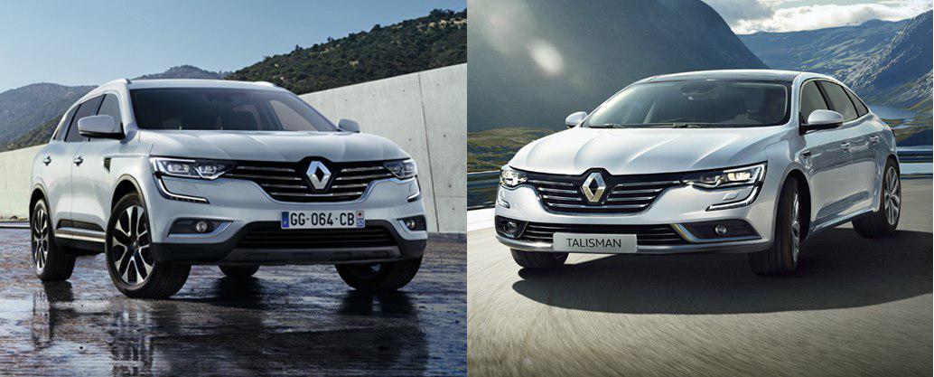 جزئیات فروش نوبرانه های رنو در بهار (+عکس)