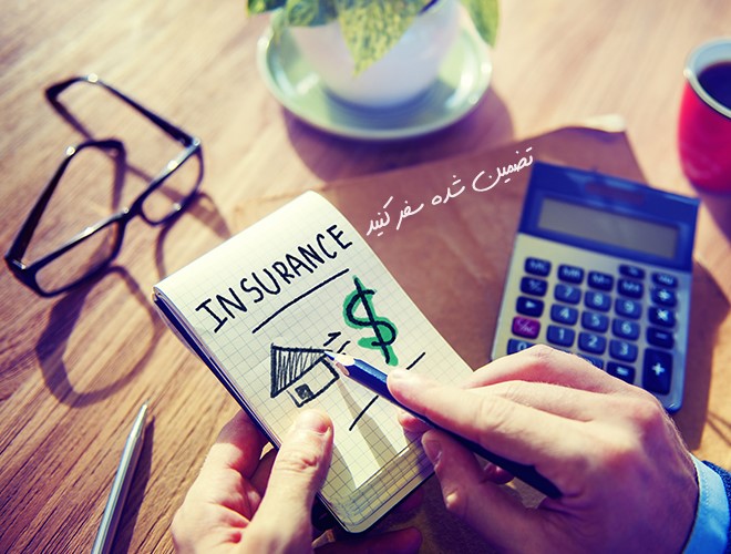 متخصصان می گویند؛ بدون تضمین بازگشت وجه، هتل نگیرید