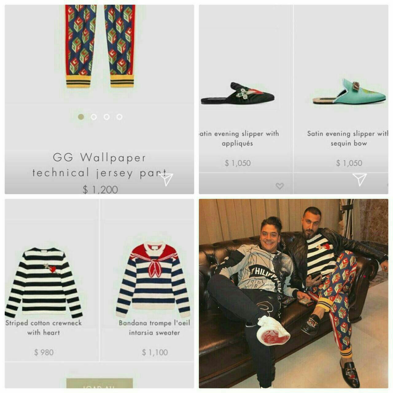 تیپ 13 میلیونی سوشا مکانی (عکس)