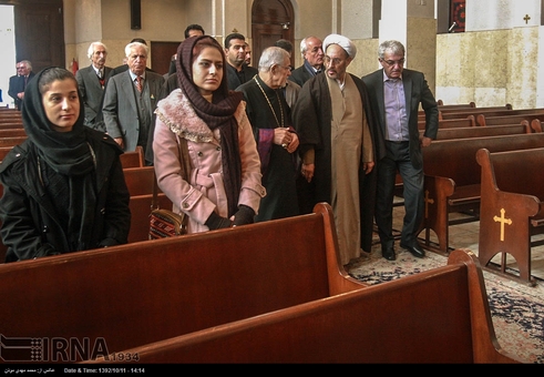 آیا سمت آیا سمت