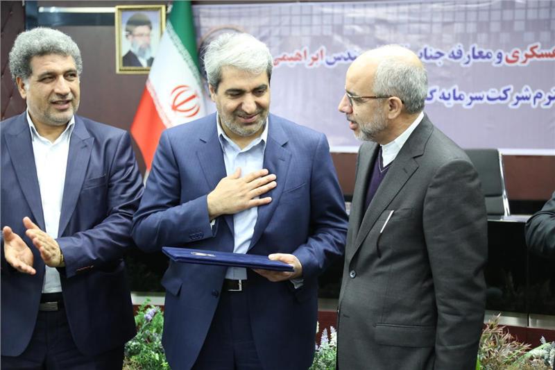 بالاترین آمار فعالیت ارزی در بین بانکها متعلق به بانک سپه است