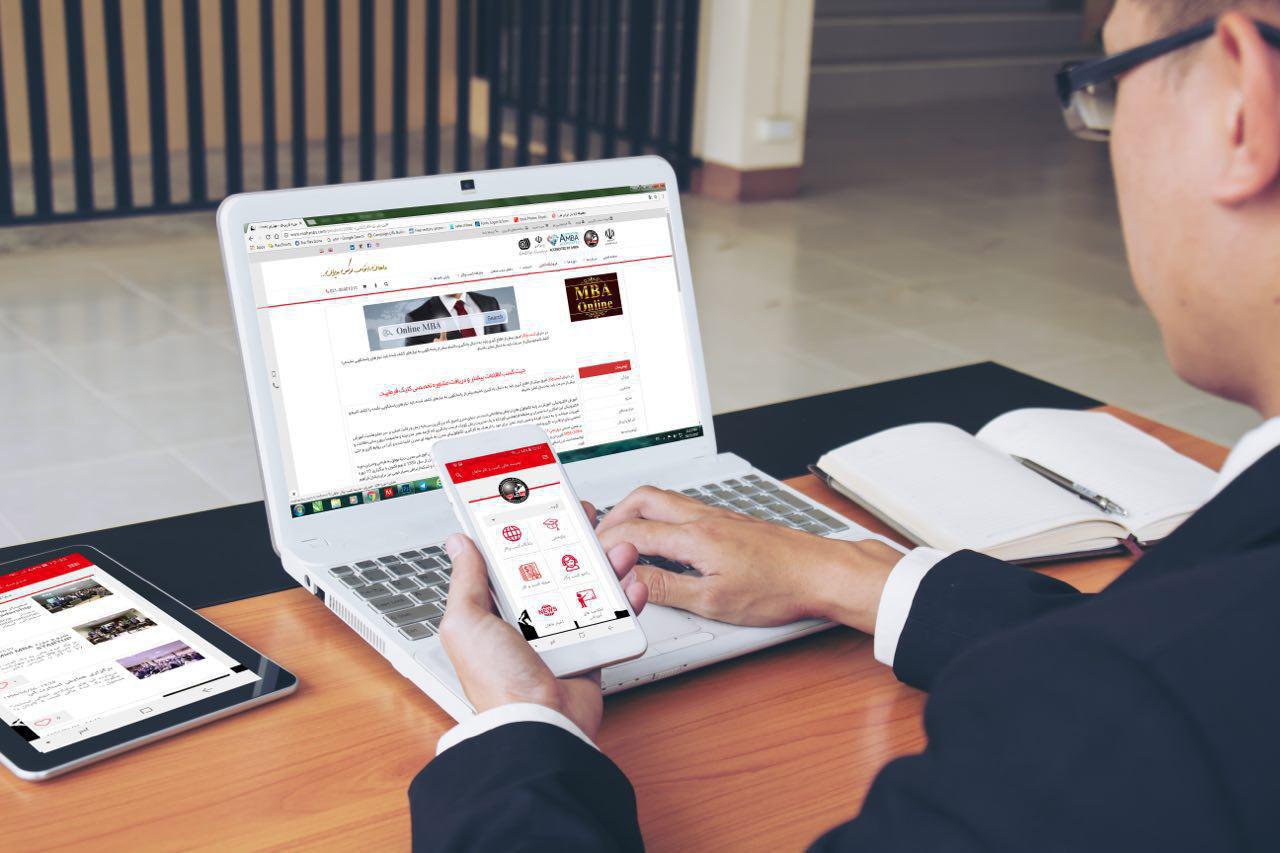 اجراي دوره&zwnj;های DBA و MBA مدرسه كسب&zwnj;وكار ماهان برای مديران خارج از تهران