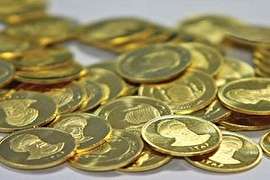 13 هزار سکه در روز اول پیش فروش شد