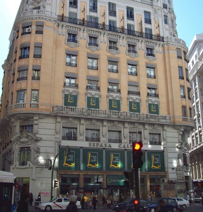 رونالدو یکی از مکان&zwnj;های معروف پایتخت اسپانیا را خرید (+عکس)