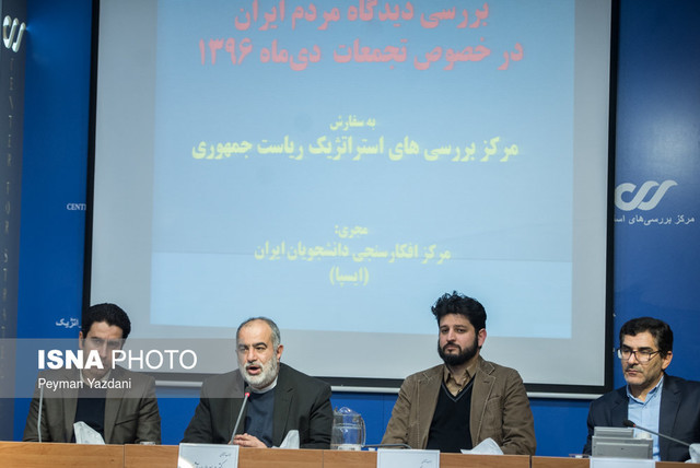 آشنا: در صورت ادامه وضع موجود احتمالا همه بازنده خواهند بود