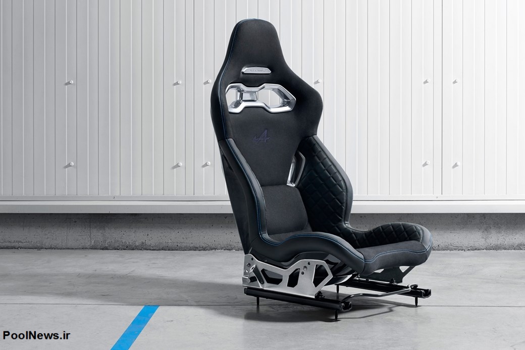 یک ملاقات فرانسوی! (+عکس)