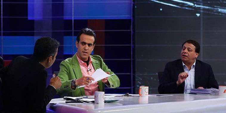 بیداری جادوگر بیداری جادوگر