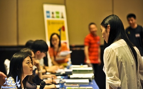 برترین دانشگاه های آسیا در سال 2018 (+عکس)