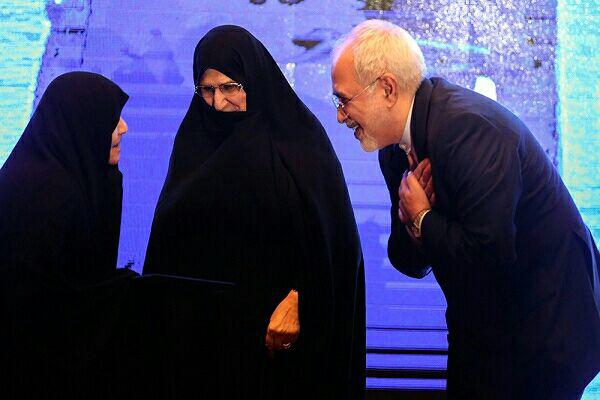 تجلیل از خانواده شهدا و ایثارگران وزارت خارجه