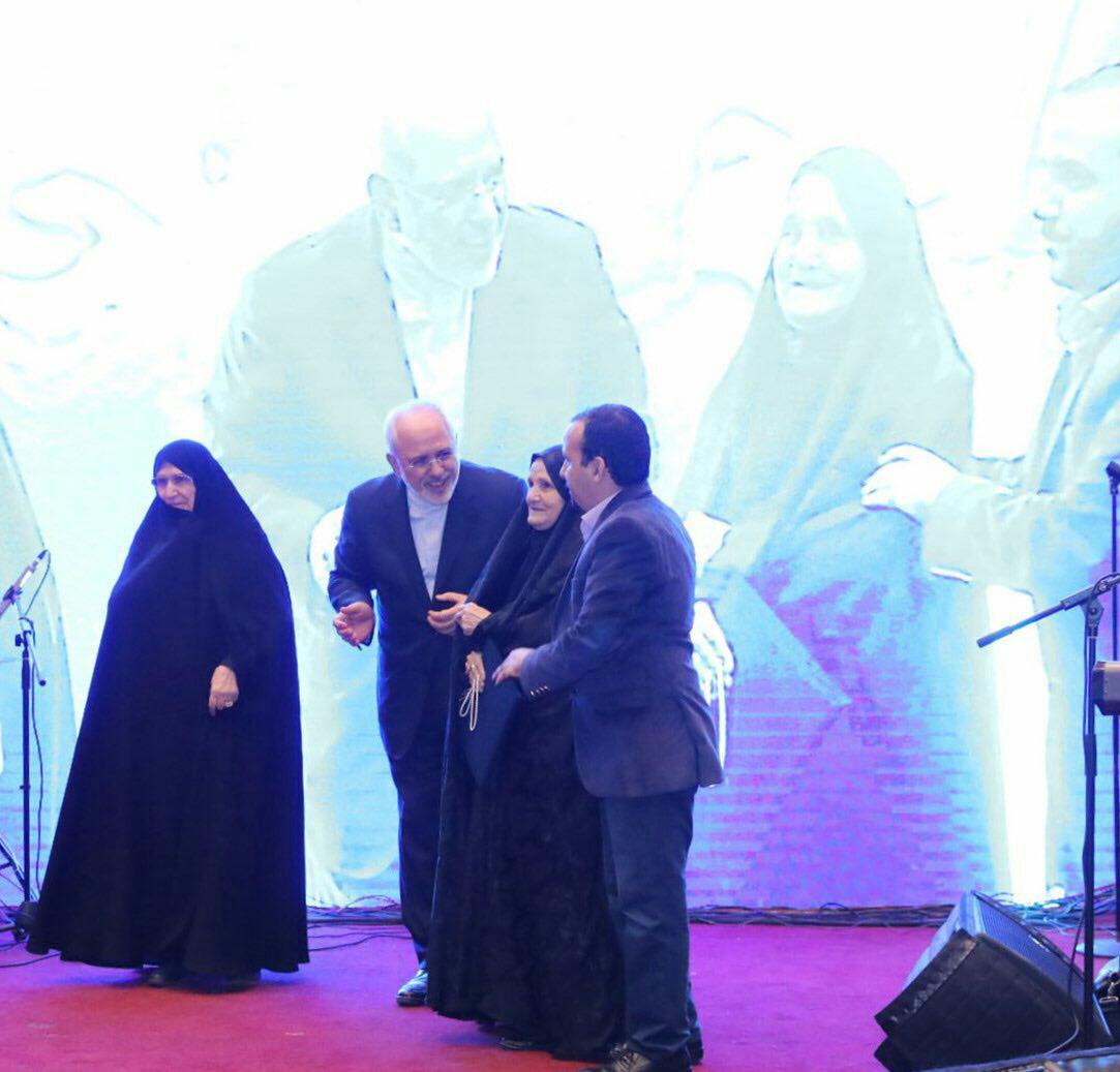 تجلیل از خانواده شهدا و ایثارگران وزارت خارجه