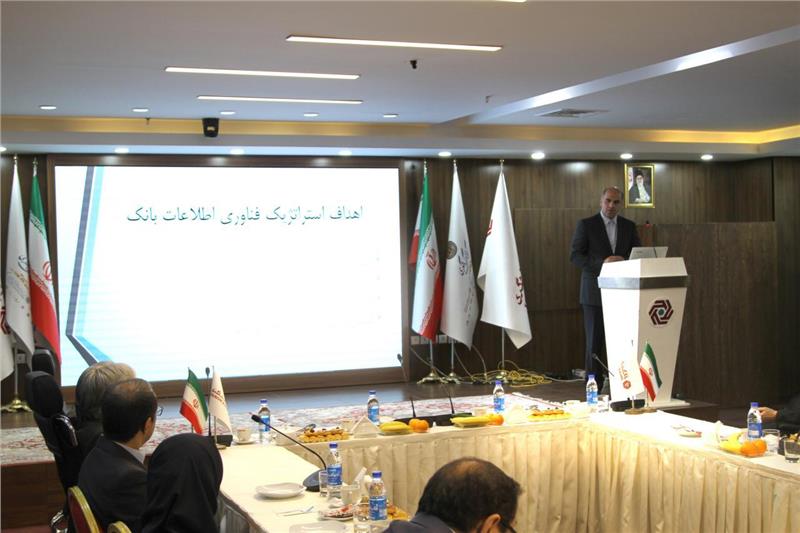 رونمایی از سامانه&zwnj;های جدید اینترنت بانک و همراه بانک گردشگری