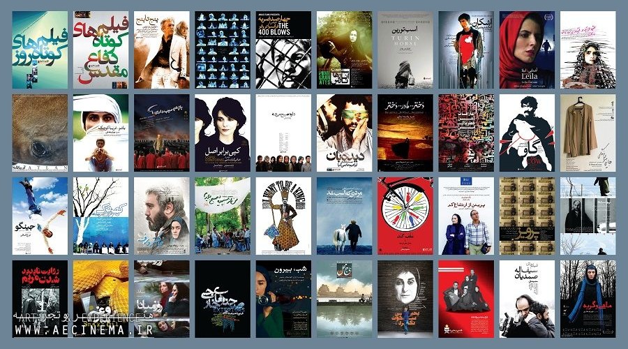 مدیر سینمای هنر و تجربه: كيارستمي و سهراب شهيدثالث را تكفير ميگويند/ با استدلال کاسبکارانه باید فاتحه سینمای هنری را خواند مدیر سینمای هنر و تجربه: كيارستمي و سهراب شهيدثالث را تكفير ميگويند/ با استدلال کاسبکارانه باید فاتحه سینمای هنری را خواند