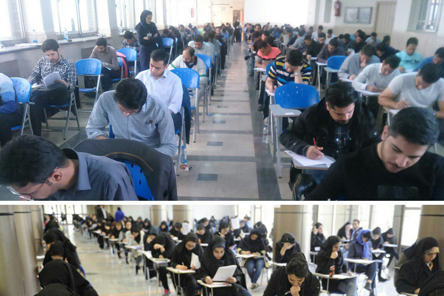 آزمون استخدامی بانک ایران زمین برگزار شد