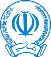 رشد 30 درصدی پرداخت وام بانک سپه در استان سیستان و بلوچستان